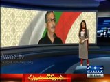 Shafaf Halqa bandiyan ho to CM Sindh Karachi se hoga - MQM Haider Abbas Rizvi