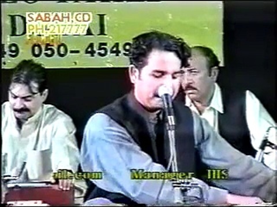 haroon bacha.. awal ba kala kala ...