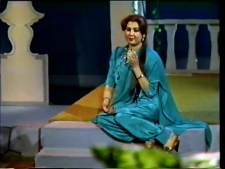 pashto ghazal by mehjabeen qazalbash,che deda sathrgo