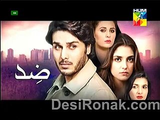 Zid Promo Episode 2 on Hum Tv Drama 23rd December 2014