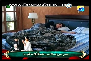 Iqraar Episode 9 - 23rd December 2014 Geo TV Full Part