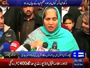 Daily News Bulletin - 23rd December 2014