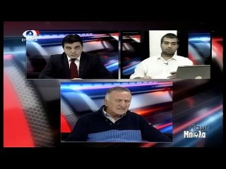 Παμε Μπαλα 22-12-14