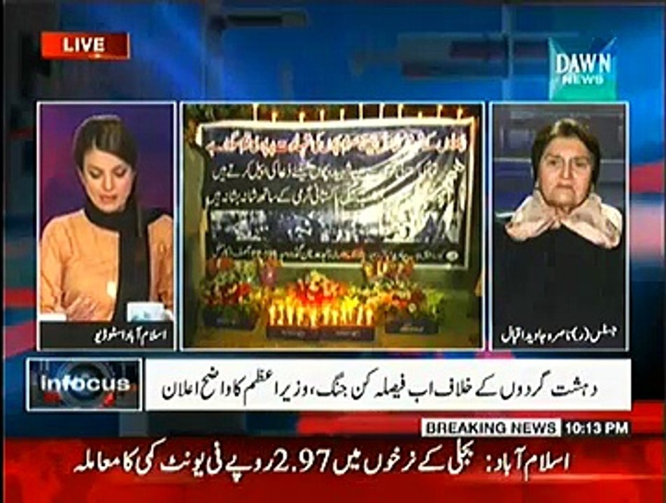 Infocus - 22nd December 2014 - Pakistani Talk Show - Live Pak News