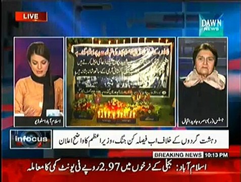 Infocus - 22nd December 2014 - Pakistani Talk Show - Live Pak News