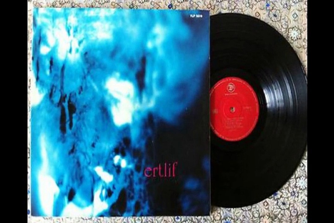 Ertlif "Try Making It Easy"1972 Swiss Prog Psych