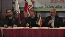 İran Meclis Başkanı Laricani Lübnan'da