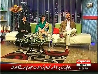 Syasi Theater on Express News – 22nd December 2014