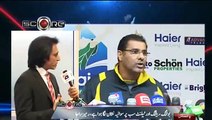 Geo Score Pakistan Cricket Update 22 December 2014
