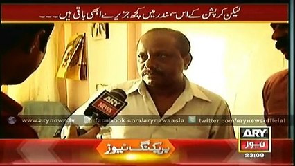 Sar-e-Aam 22 Dec 2014