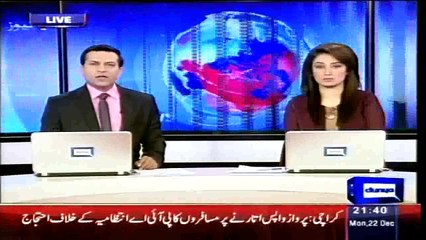 Dunya News - Rabi-ul-Awwal moon not sighted: Moon-sighting committee