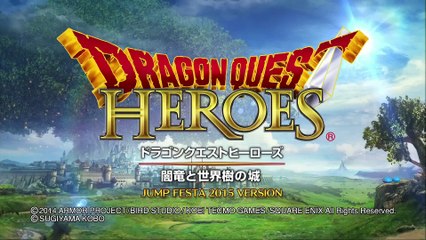 Dragon Quest Heroes - 13 Minutes of Gameplay PS4 (Full HD)