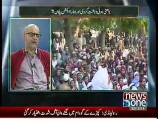 Mazrat Kay Sath - 11pm to 12am - 22nd December 2014