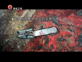 20141222 真相 庄稼地里的诱惑