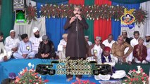 Allah ke name by Adeel raza Attari Qadri at mehfil e naat Jabah Kalar Kahar Chakwal