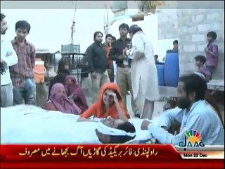 Aakhir Kyun on Jaag Tv - 22nd December 2014