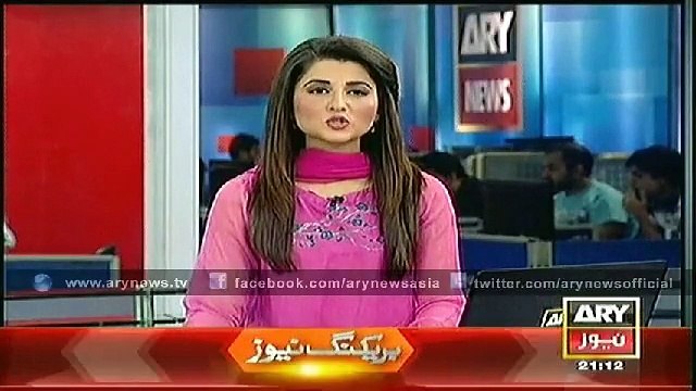 ARY News Bulletin 23rd December 2014 - GEO News 23 Dec 2014 - Dunya News 23-12-2014