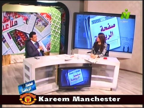 الاعلامية سها ابراهيم في صفحة الرياضة مع د اشرف صبحي نائب وزير الشباب والرياضة 22 ديسمبر 2014