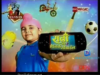 Raavi Aur Magic Mobile 22nd December 2014 2