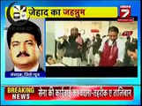 Hamid Mir Made Indian jhbJournalist Speegjvchless while Talkijkng on Peshawar Attack