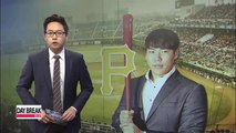 Highest bidder for Kang Jung-ho: Pittsburgh Pirates