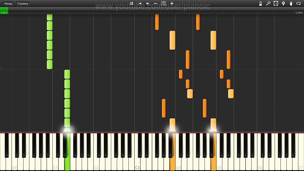 How to play Muse Starlight   Piano tutotial  30% speed