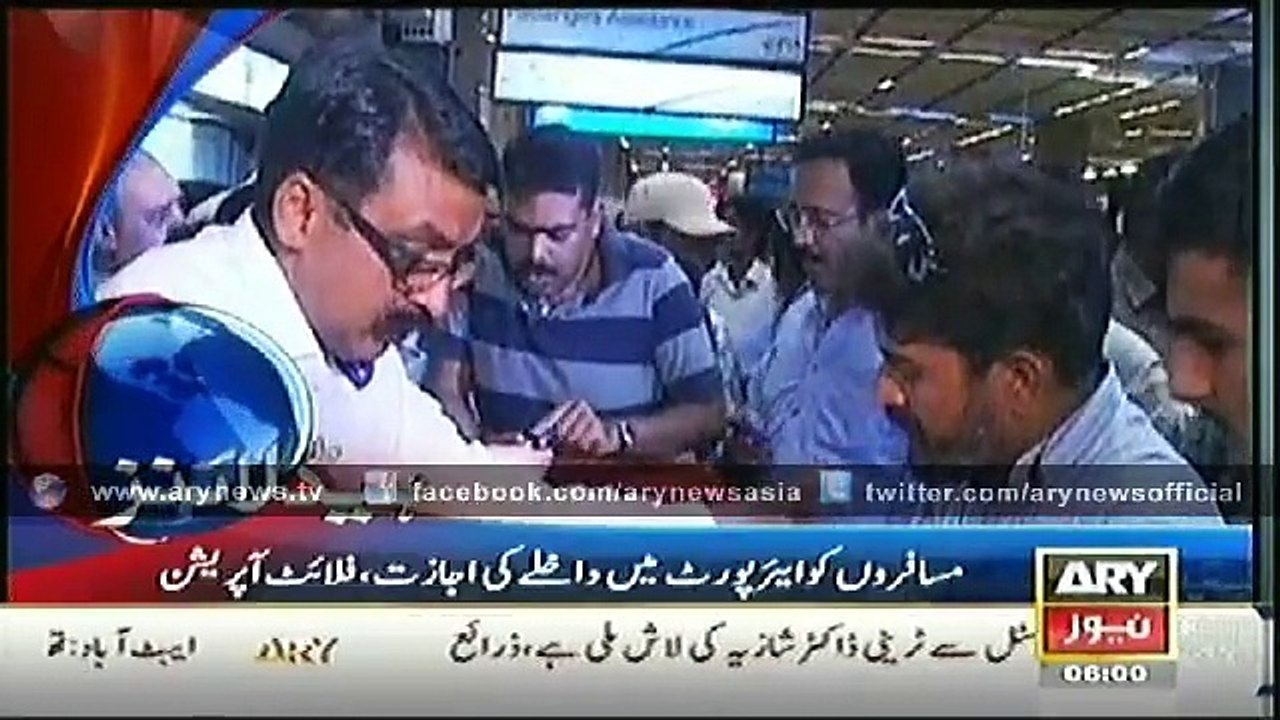 Bulletin – 0600 – Tuesday – 23 – Dec – 2014
