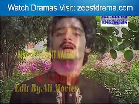 NEW SARAIKI SONGS 2015 SAH ADHORAY POET JAMSHAID NASIR SINGER MUHAMMAD BASIT NAEEMI