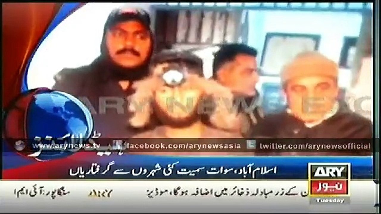 Headlines – 0700 – Tuesday – 23 – Dec – 2014