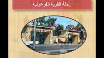 نقابة القاهرة المستقلة للعاملين بشركة صيانكو