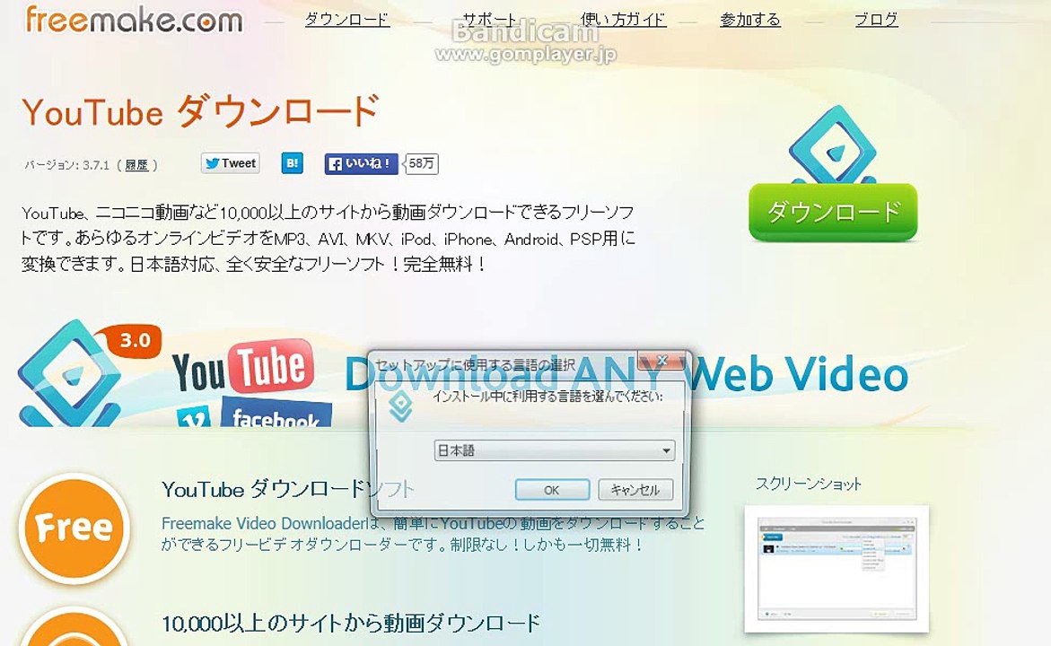 {mkdotppp}