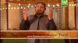 Shahbaz Qamar Fareedi - Aaqa Meriyan Akhiyan Madine