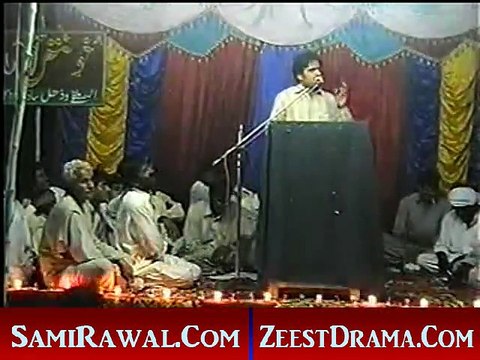 NEW SARAIKI MUSHAIRA 2015 POET GHAYOOR BUKHARI
