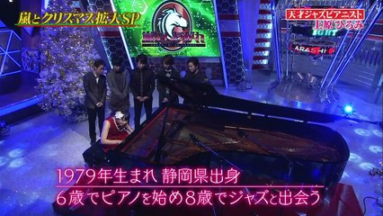 201420しやがれ上原さんと潤に風おせち伊勢丹