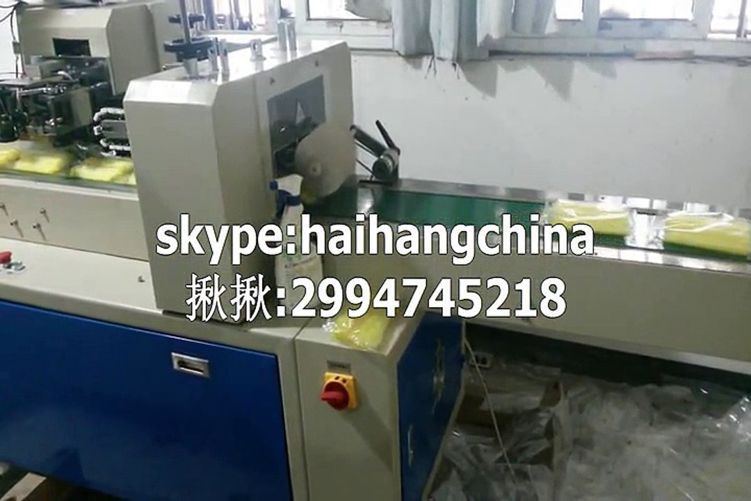 4mm drinking straw wrapping machinery