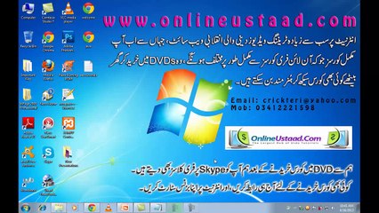 Seo Training Course in Urdu and Hindi Part-19