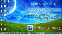 Download Any Facebook Or Youtube Video Without any Download Manager Urdu and Hindi Video Tutorial - Best IT Dunya
