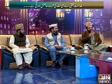 Deen-e-Hayat (Khidmant khalaq se hi allah ki mohabat hasil hoti he) 23 December 2014