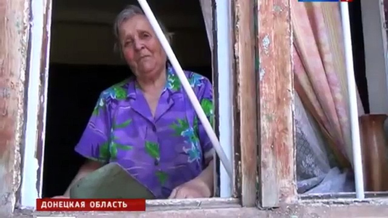 Фрэнд Политика