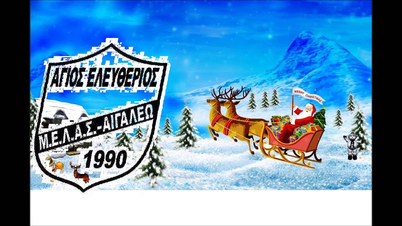 ΤΥΦΩΝ ΑΣ  4-49  Μ.Ε.Λ.Α.Σ ΑΓ ΕΛΕΥΘΕΡΙΟΣ(ΜΙΝΙ)