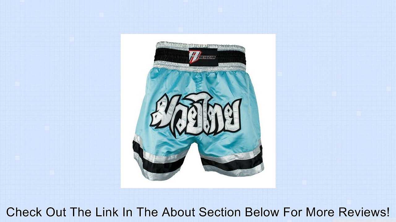 Revgear Women's Deluxe Muay Thai Short Review