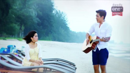 กลับมาเป็นเหมือนเดิมได้ไหม Cut scene FF