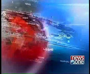 NewsONE Headlines 10:00 AM 23 December 2014