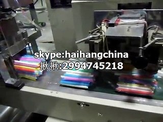 250 multiple straight straw wrapping machine