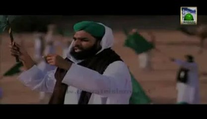 Duniya ka Sab se Bara Jashan Manaengay Hum (Rabi.un.Noor) - Haji Bilal Raza Attari - New Naat [2015] - Naat Online