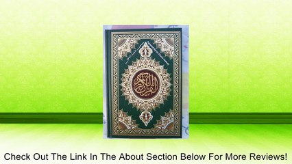 Quran Pen Reader, 5 Translations English Tamil Urdu Malayalam Bengali Review