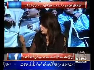 8PM With Fareeha Idrees 22 December 2014