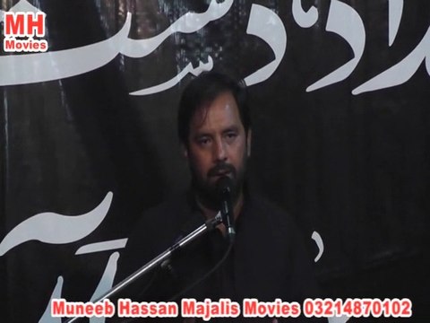 Syed Muhammad Abbas Rizvi 7 Muharram 1436 - at Imambargah Najaf Manzil, Mozang Lahore