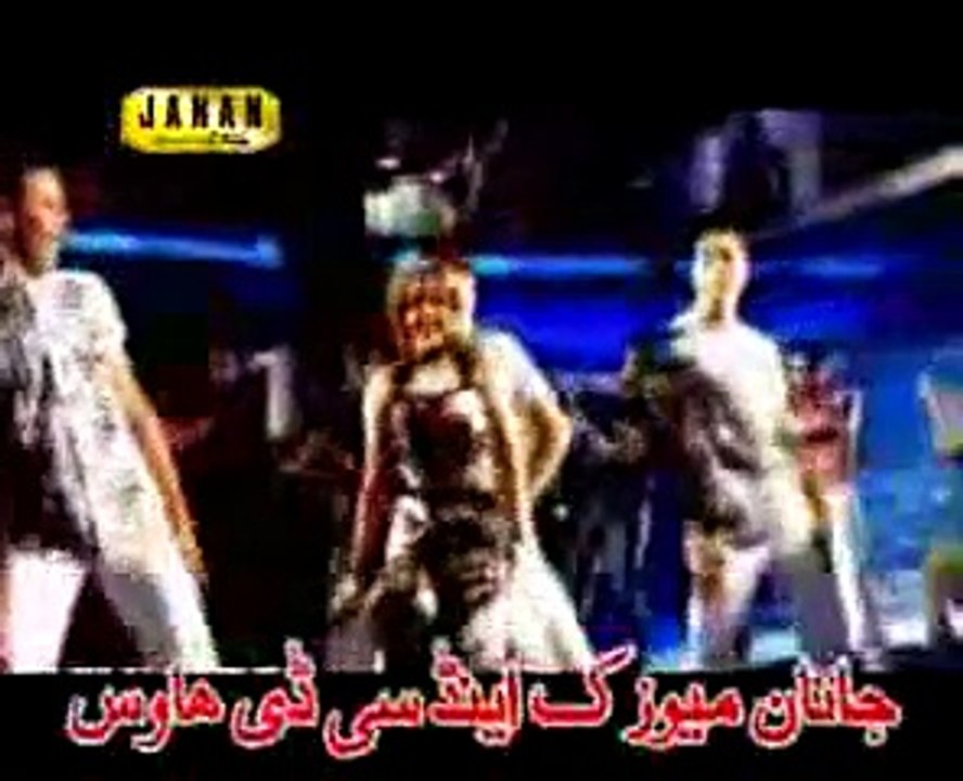 ya ghali--------pak-phone