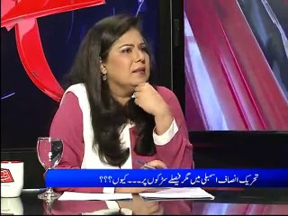 D Chock (complete) Ep 131 - Video Dailymotion